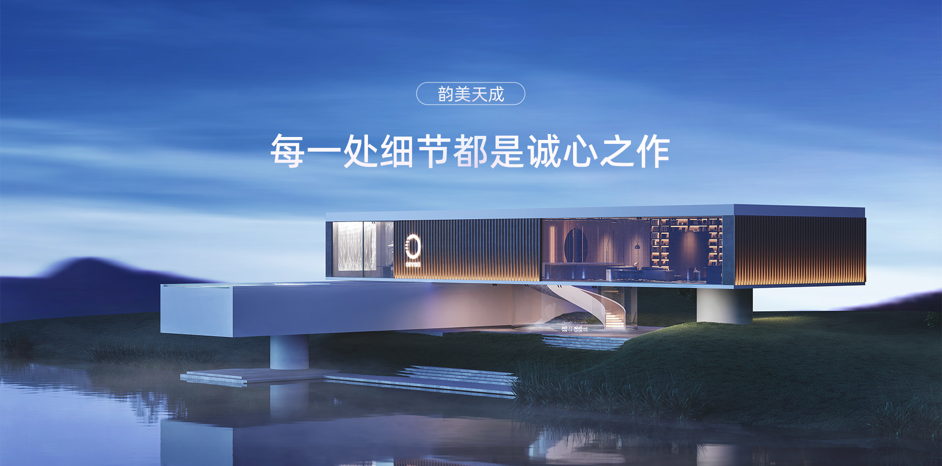 最后一个banner.jpg